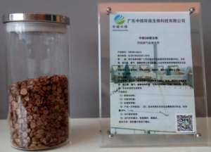 食品加工、饮料废水处理专用